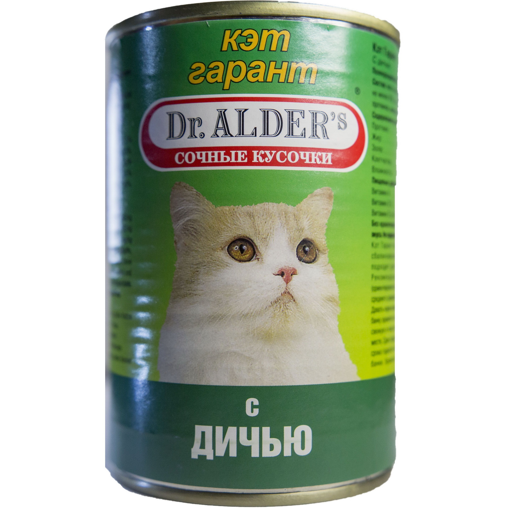 Консервы для кошек Dr. Alder's Cat Garant, с дичью в соусе, 24шт по 415г