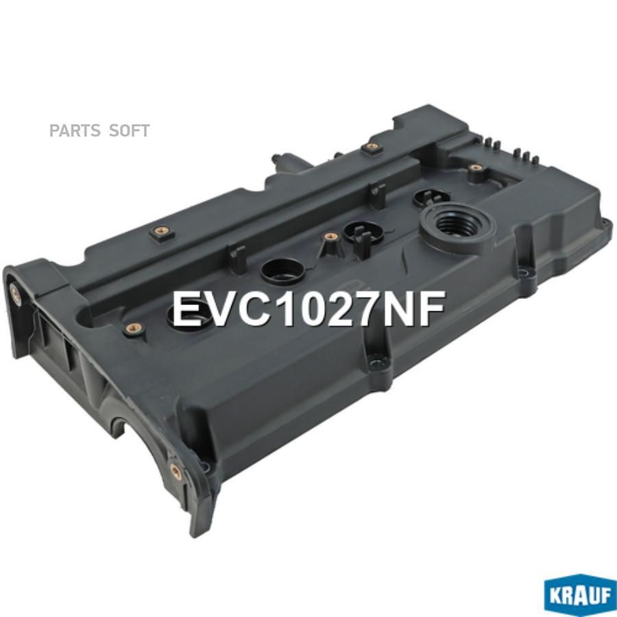 

Клапанная крышка Krauf evc1027nf