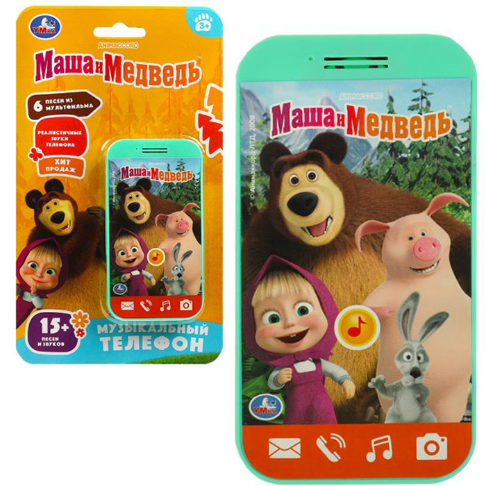 Телефон детский обучающий Умка Маша и Медведь HT823-R17