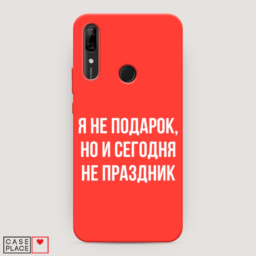 фото Матовый силиконовый чехол "звездочки графика белая" на huawei p30 awog