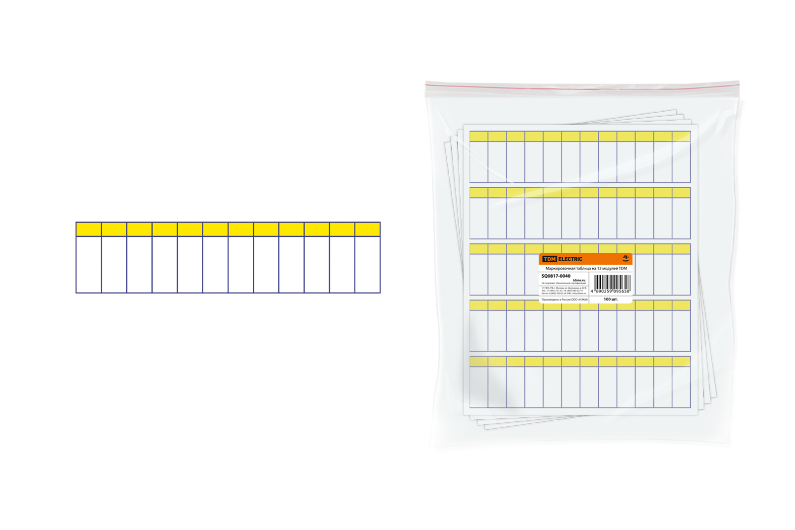 Маркировочная таблица на 12 модулей TDM SQ0817-0040