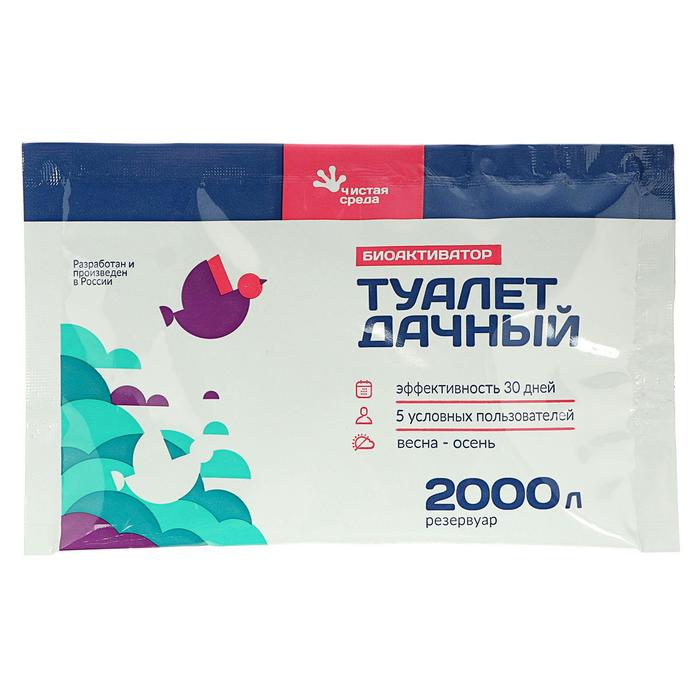 

Биоактиватор для дачного туалета "Туалет дачный", 80 гр (2 шт)