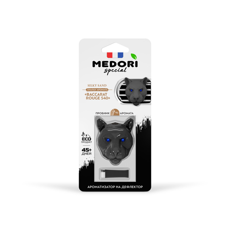 Ароматизатор воздуха MEDORI Sparkling Twill Pantera 3D