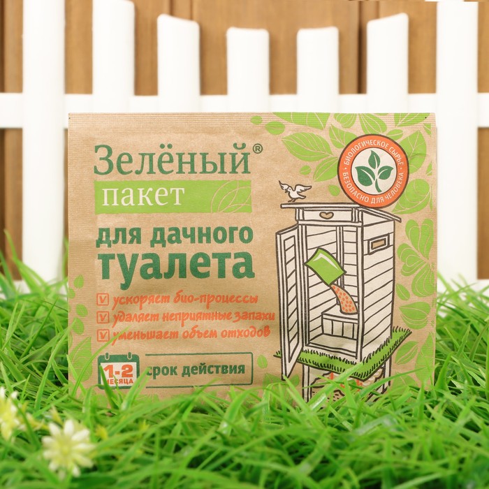 

Средство для дачных туалетов Зеленый пакет на 2 мес., 30 г (2 шт)