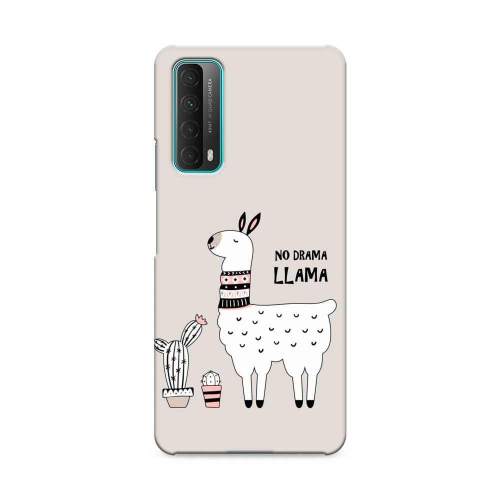 

Чехол Awog "No drama LLama" для Huawei P Smart 2021, 6104720-1