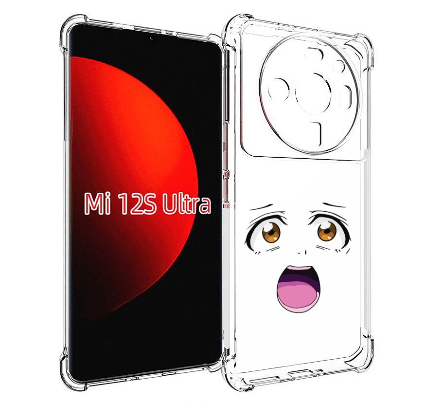 

Чехол MyPads аниме лицао для Xiaomi 12S Ultra, Прозрачный, Tocco
