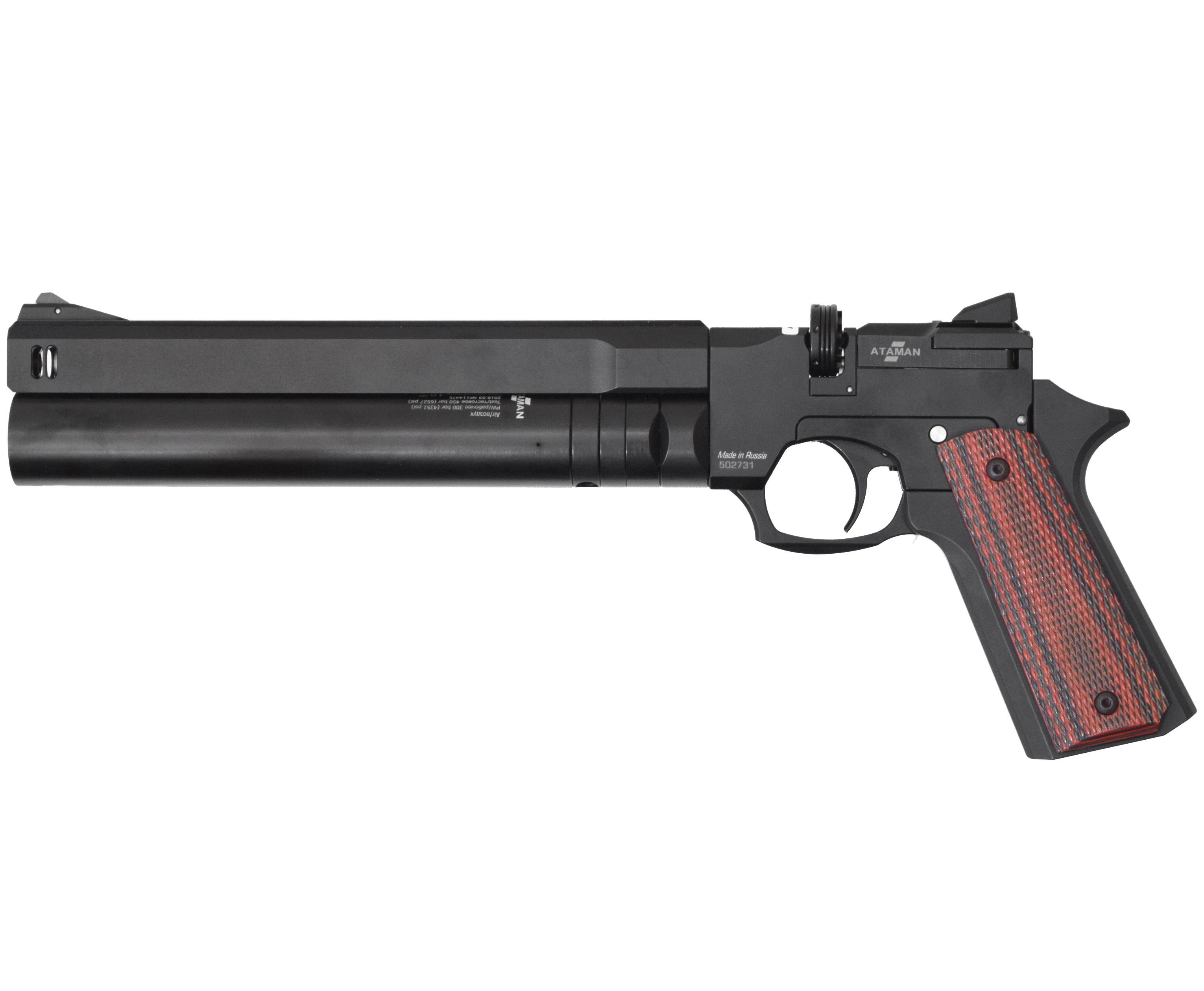 

Пневматический пистолет Ataman AP16 522 /B STD Металл, 5.5 мм