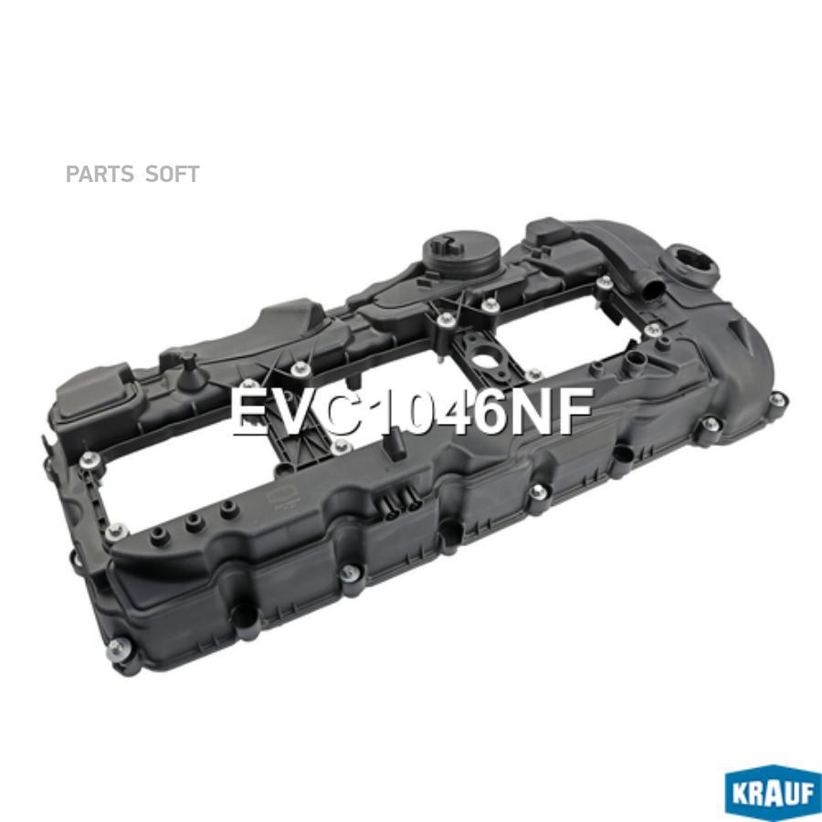 

Клапанная крышка Krauf evc1046nf