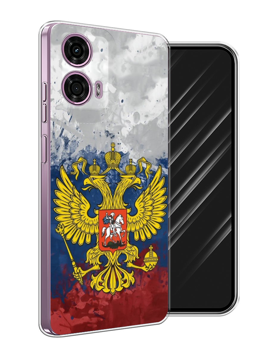 

Чехол Awog на Motorola Moto G24 "РФ", Белый;синий;красный, 243850-1