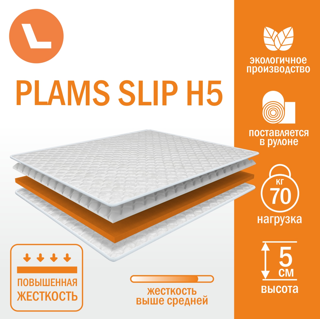 Матрас на диван Plams 90х195 4066₽