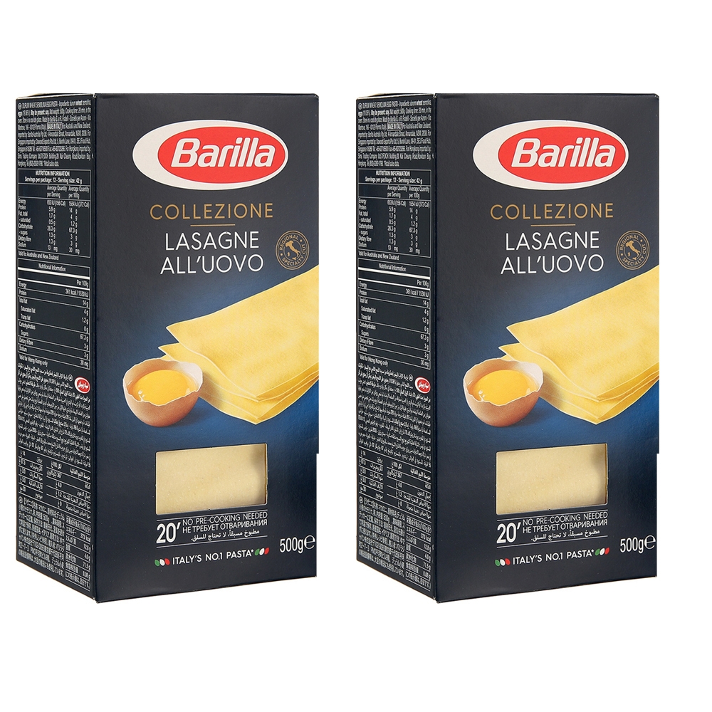 

Макароны Barilla Lasagne лазанья яичная, 500 г*2 шт