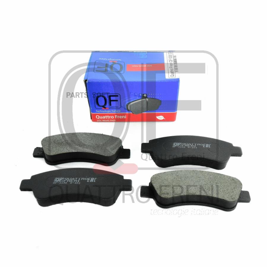 

Колодки пер.CITROEN C4, BERLINGO 96=>/PEUGEOT PARTNER 00=>
