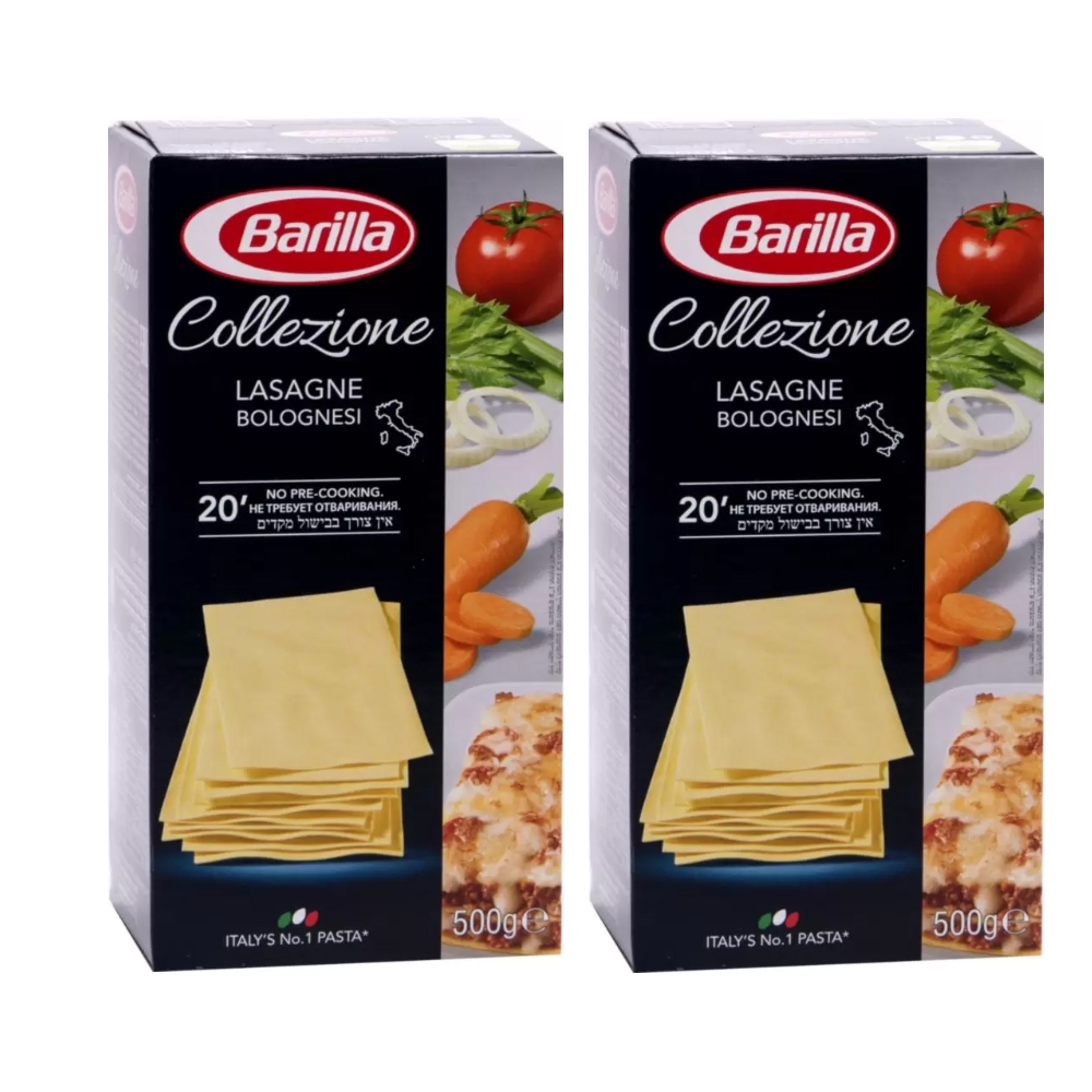 фото Макаронные изделия barilla сollezione lasagne bolognesi, 500г*2 шт