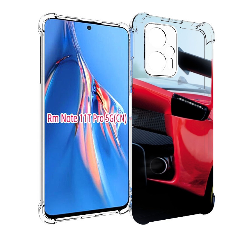 

Чехол MyPads Крыло-машины мужской для Xiaomi Redmi Note 11T Pro / 11T Pro Plus / Poco X..., Прозрачный, Tocco