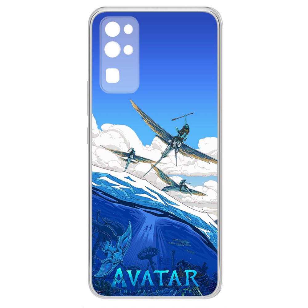 

Чехол-накладка кейс Аватар - Путь Воды для Honor 30