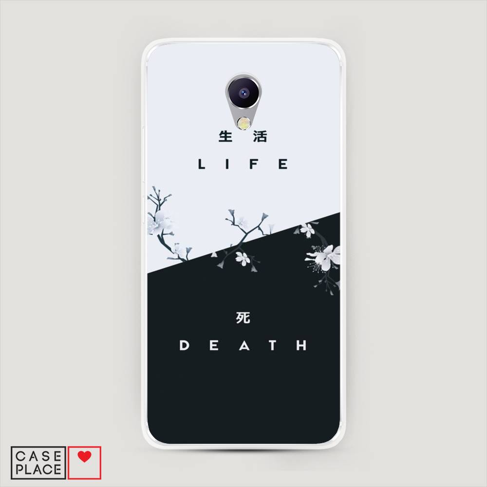 

Чехол Awog на Meizu M5 Note "Life and death", Черный;серый, 71650-7