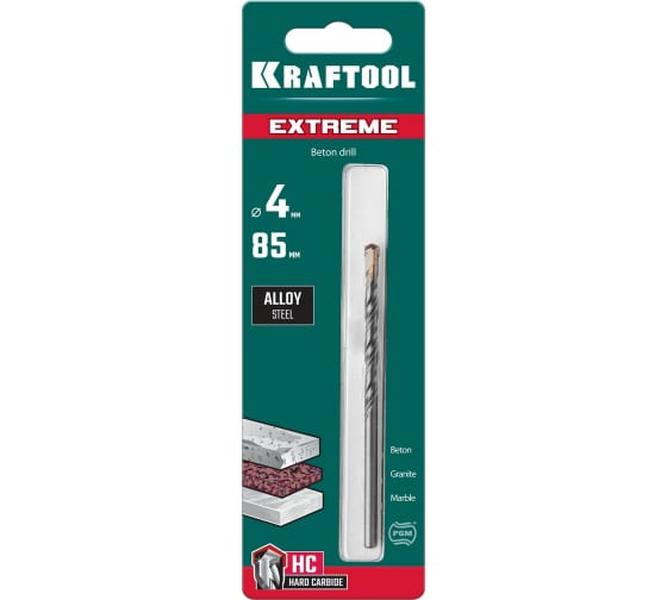 Cверло по бетону KRAFTOOL EXTREME 4х85 мм