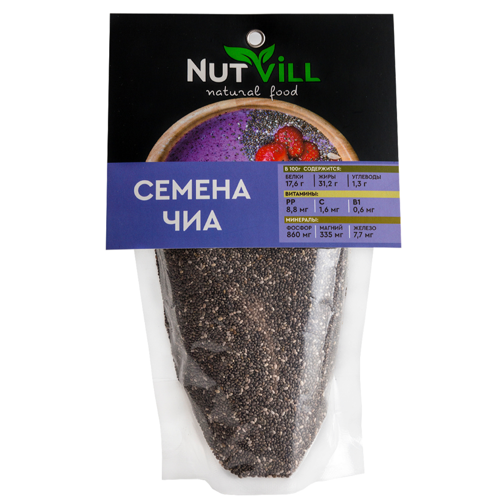 Семена чиа Nutvill, 200г