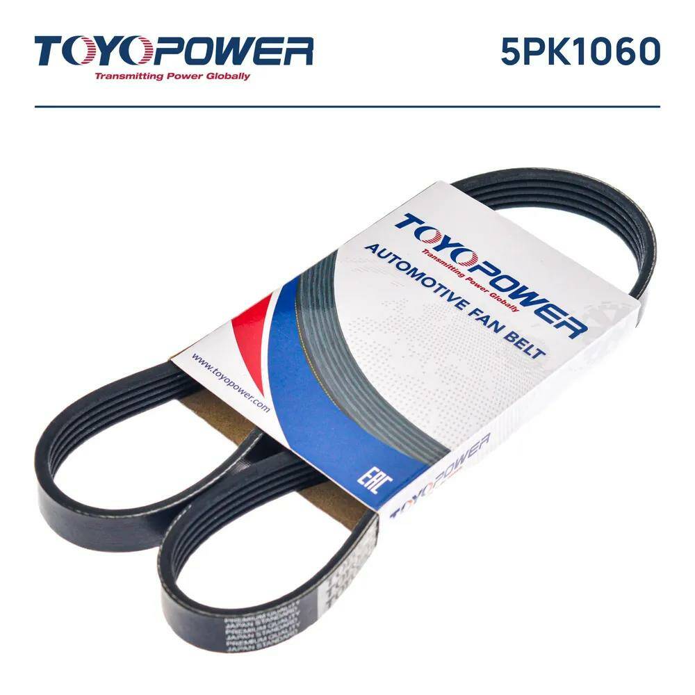 

Ремень TOYOPOWER 5PK1060