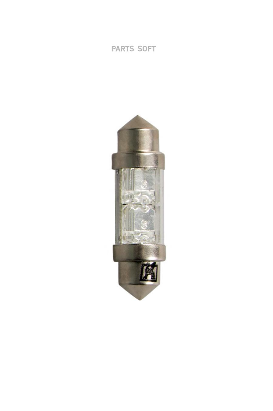

Светодиодная Лампа C10w (Sv8,5) 11x36 Blue 2 Leds Kraft арт. KT700092