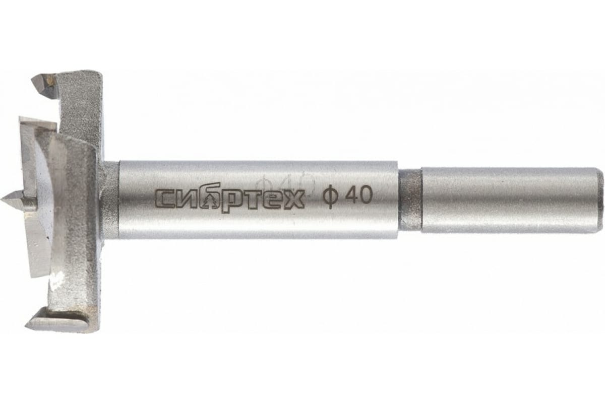 

Сверло Форстнера СИБРТЕХ 40 мм