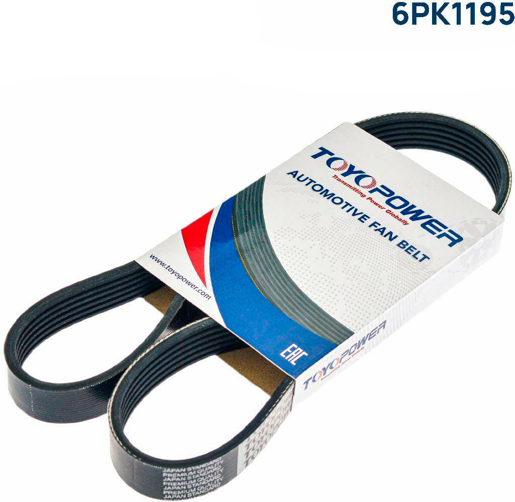 

Ремень TOYOPOWER 6PK1195