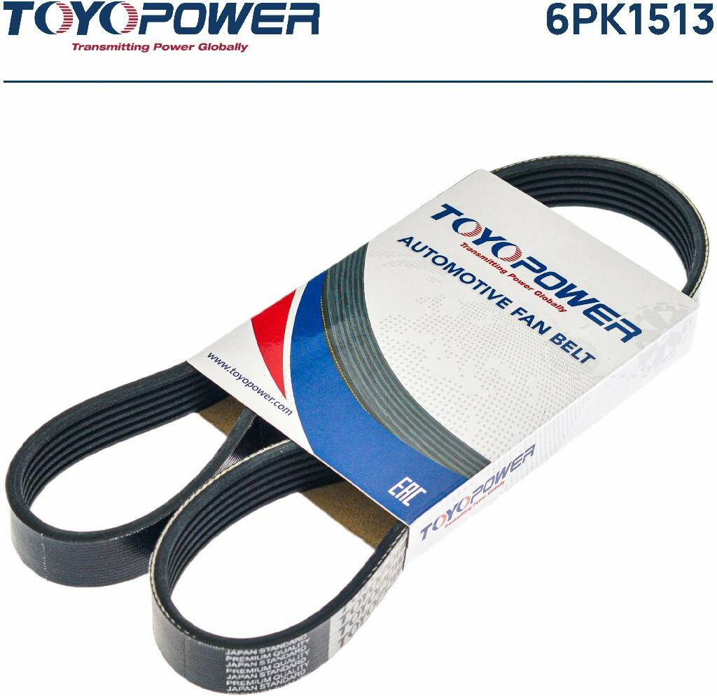 

Ремень TOYOPOWER 6PK1513