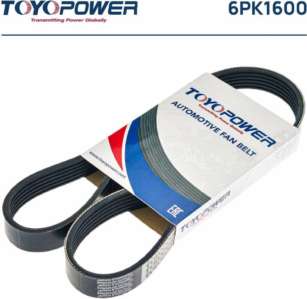 

Ремень TOYOPOWER 6PK1600