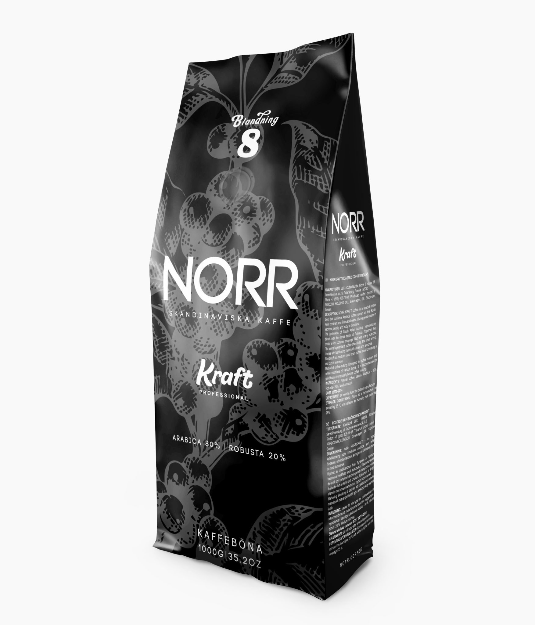 

Кофе в зернах NORR Kraft 1 кг