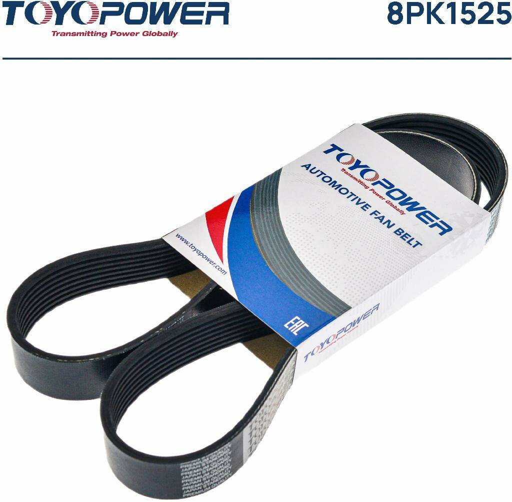 Ремень TOYOPOWER 8PK1525 100039103562