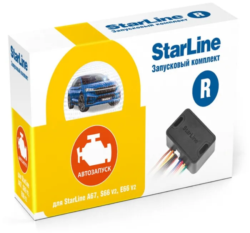 Запусковый комплект StarLine СТАРТ mini Мастер-6