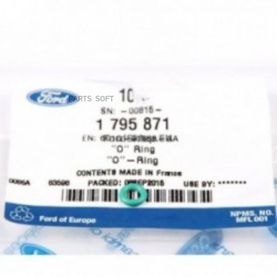 

Кольцо Уплотнительное Топливной Трубки Transit 06- FORD 1795871