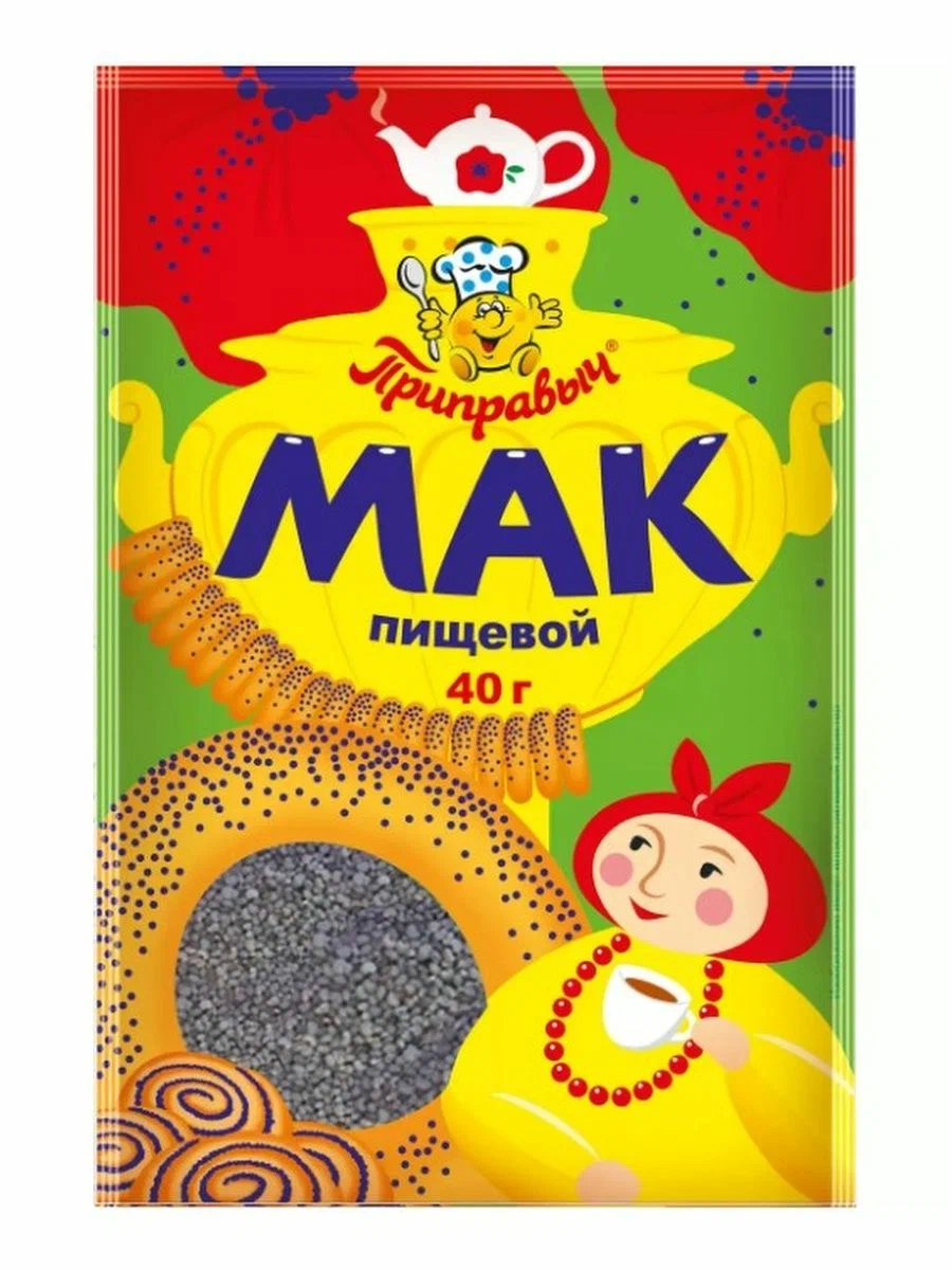 

Мак Приправыч, 40 г х 3 шт, мак