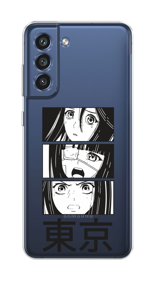 

Чехол Homey на Samsung Galaxy S21 FE 5G "Tokyo girls", Белый;черный;прозрачный, 2103050-1
