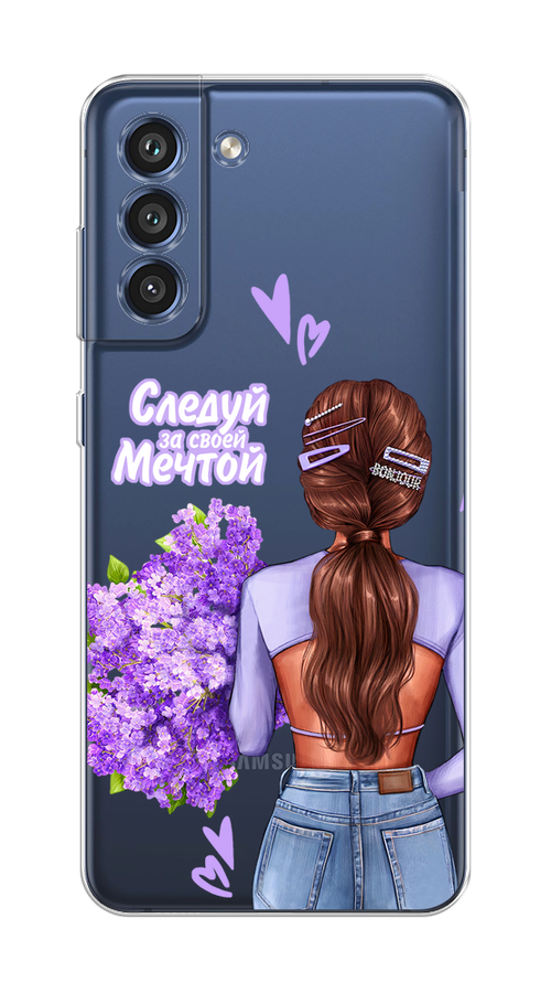 

Чехол Homey на Samsung Galaxy S21 FE 5G "Следуй за своей мечтой", Фиолетовый;коричневый, 2103050-1