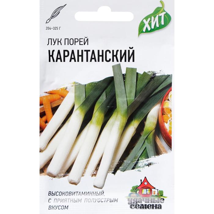 

Семена лук Карантанский Гавриш 2473437 3 уп.