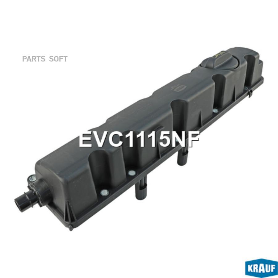 

Клапанная крышка Krauf evc1115nf