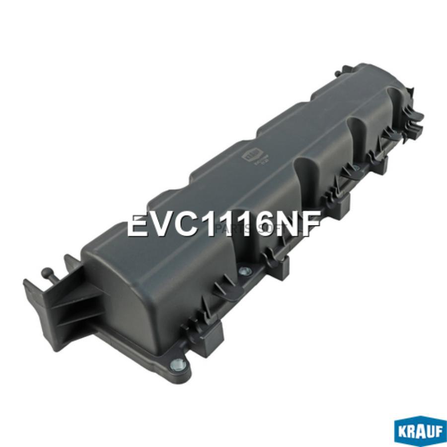 

Клапанная крышка Krauf evc1116nf