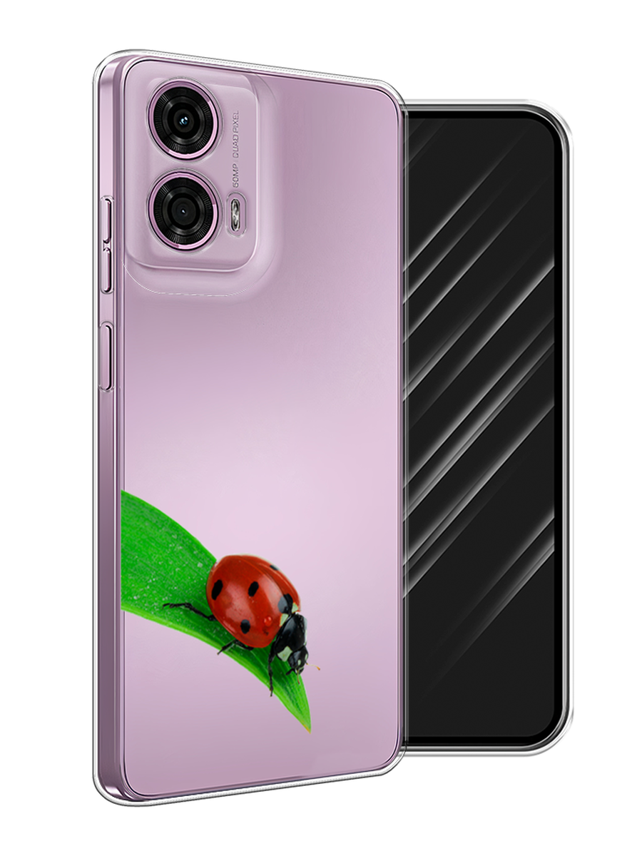 

Чехол Awog на Motorola Moto G24 "На счастье", Белый;красный;зеленый, 243850-1