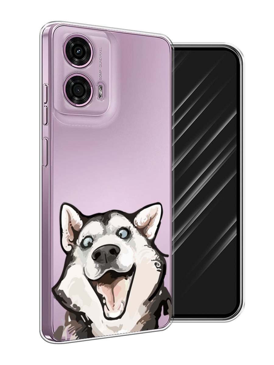 

Чехол Awog на Motorola Moto G24 "Радостный хаски", Белый;голубой;черный, 243850-1