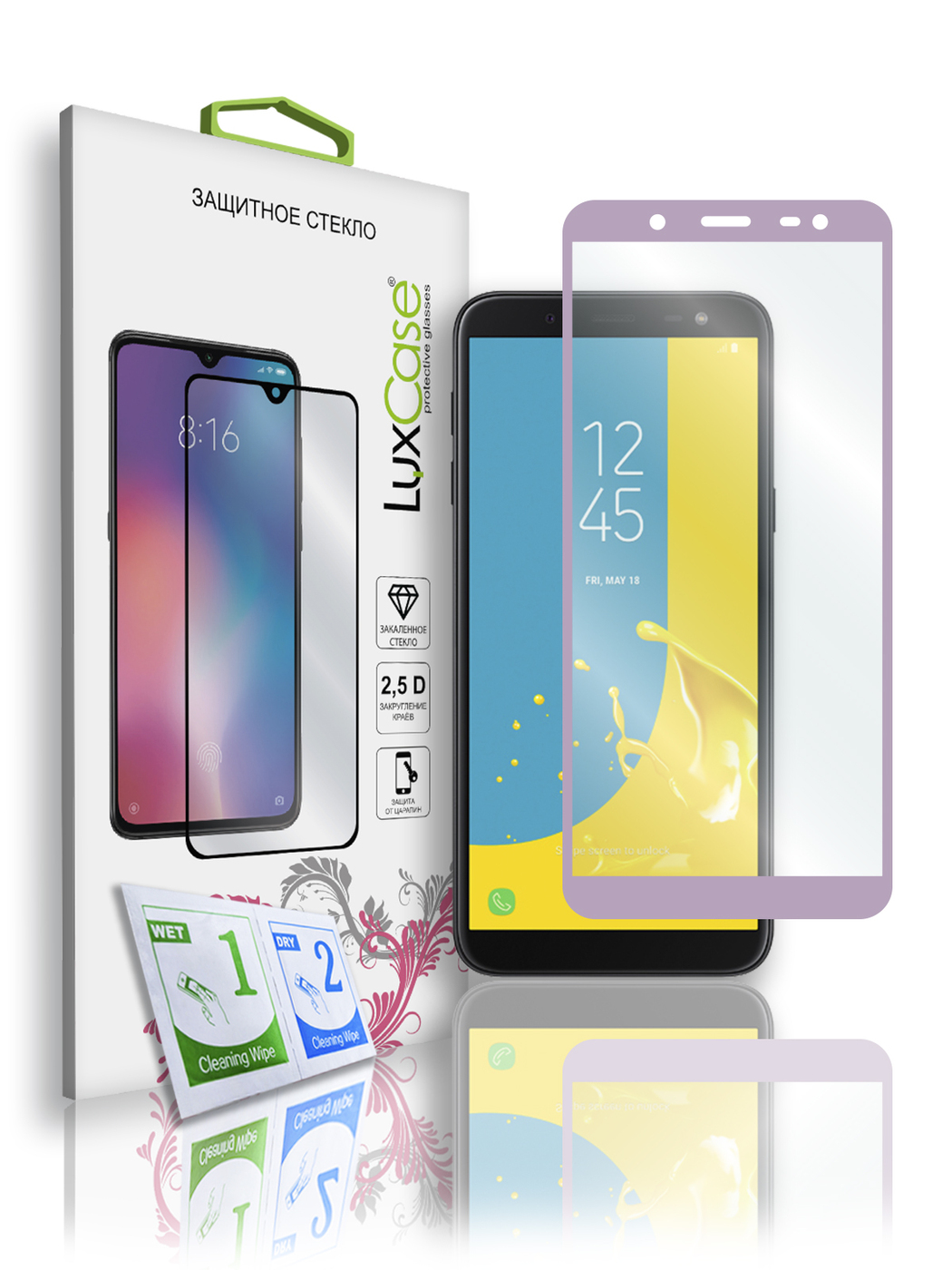 

Защитное стекло LuxCase для Samsung Galaxy J6 (2018), 2.5D, полноклеевое, 77875