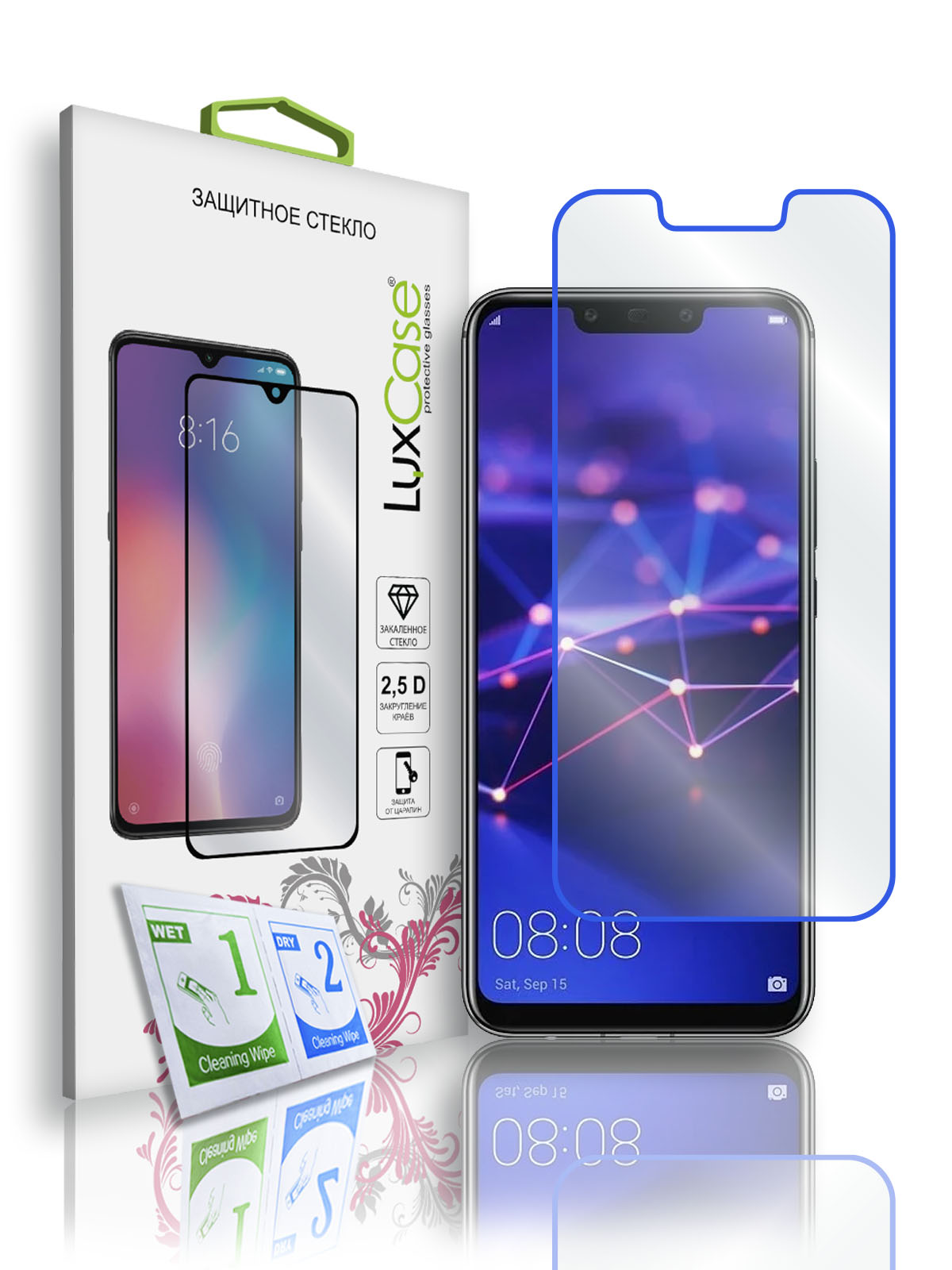 

Защитное стекло LuxCase для Huawei Mate 20 Lite 2.5D, полноклеевое, Синяя рамка, 77999