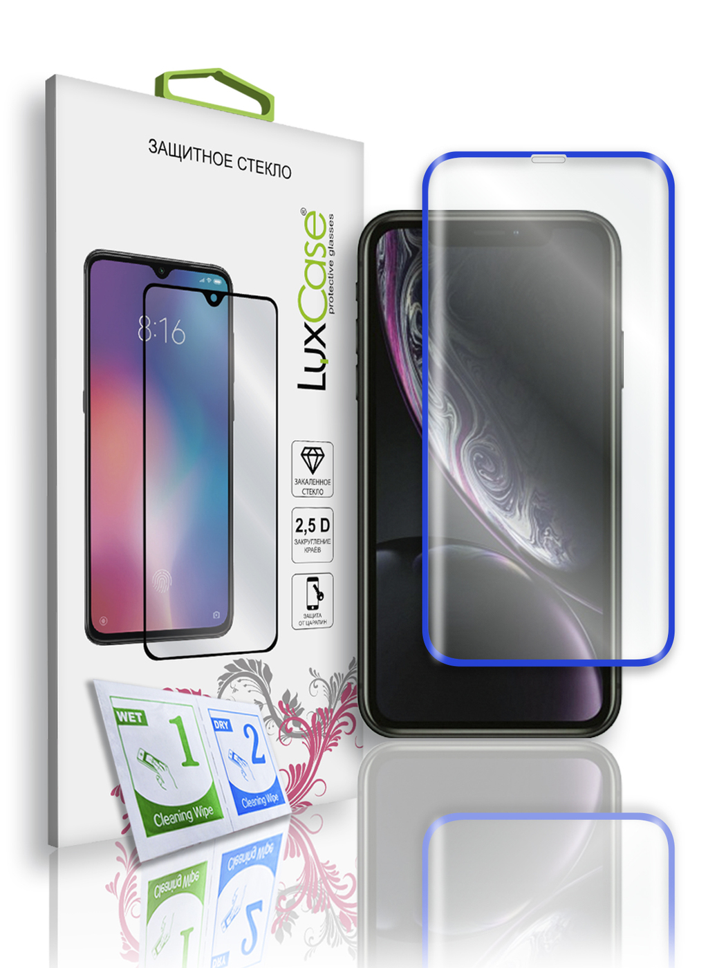 

Защитное стекло LuxCase для iPhone XR, 11, 2.5D, полноклеевое, Синяя рамка, 78018