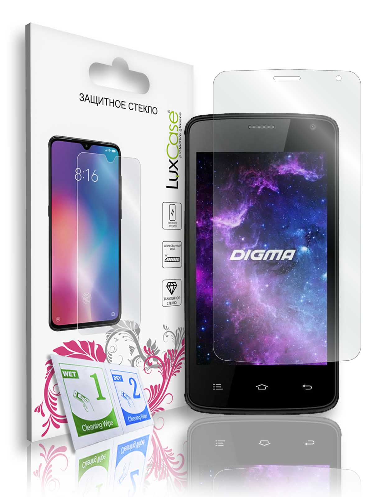 

Защитное стекло LuxCase для Digma Linx A400, на плоскую часть экрана, 82103