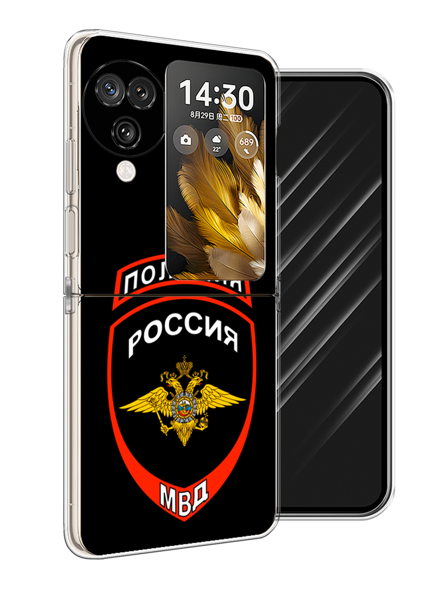 

Чехол Awog на Oppo Find N3 Flip "Полиция шеврон", Черный;красный;белый, 2517250-1