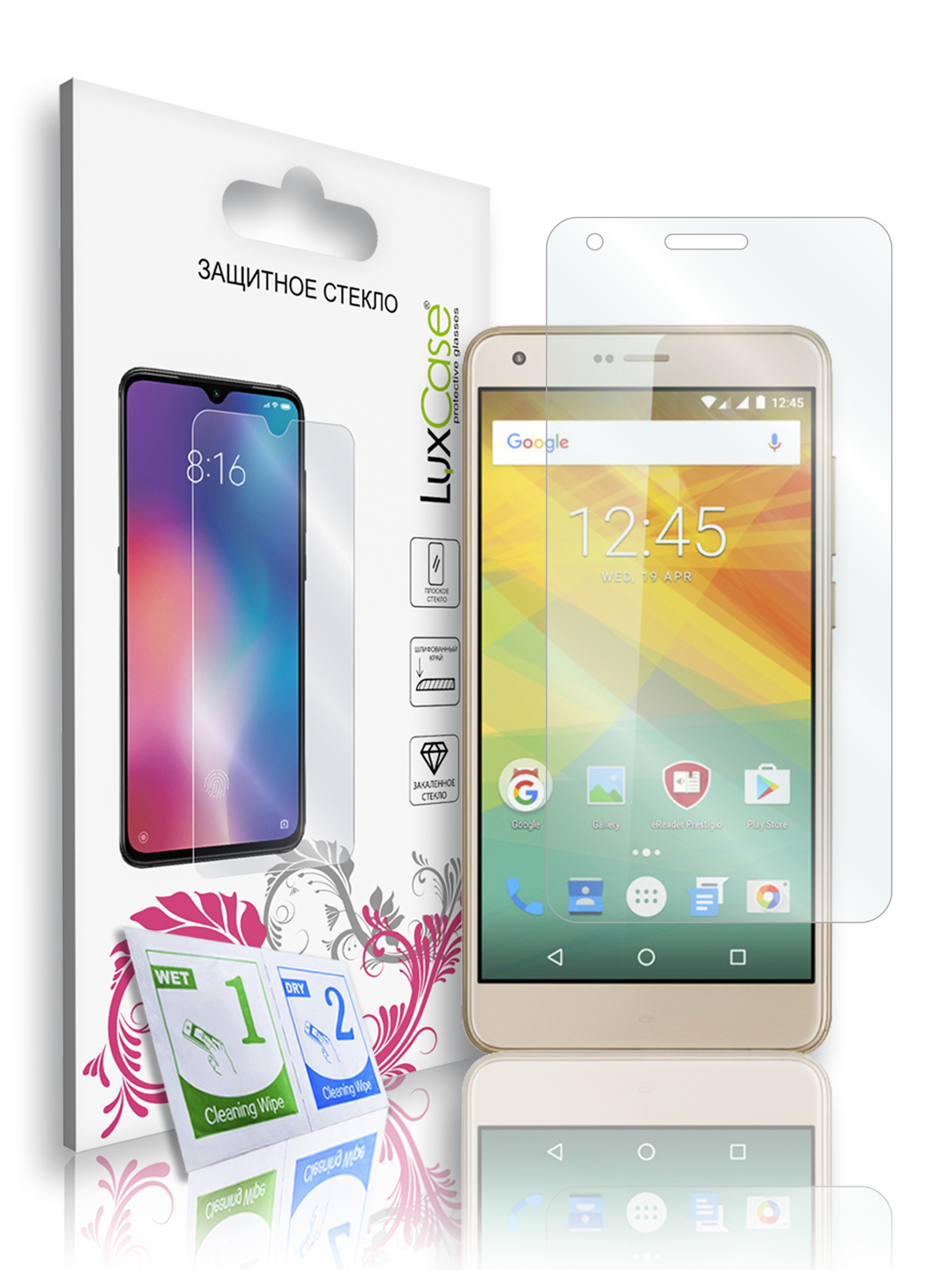 

Защитное стекло LuxCase для Prestigio 7551 LTE, На плоскую часть экрана, 82201