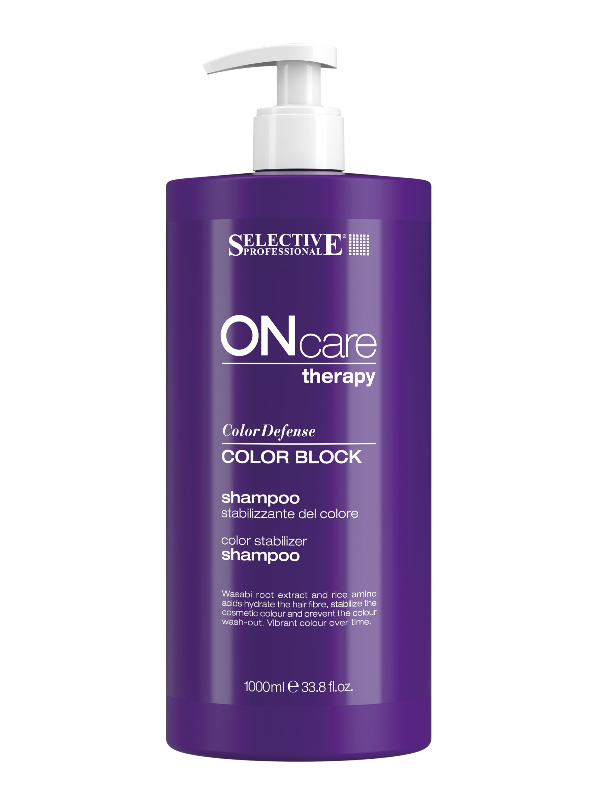 LOSSDEFENSE stimulate Shampoo 1000 мл on Care. Selective professional шампунь on Care Therapy Color Block, 1000 мл. Шампунь selective on Care Scalp Defense reduce Shampoo. Reduce Shampoo - шампунь восстанавливающий баланс жирной кожи головы, 1000 мл.