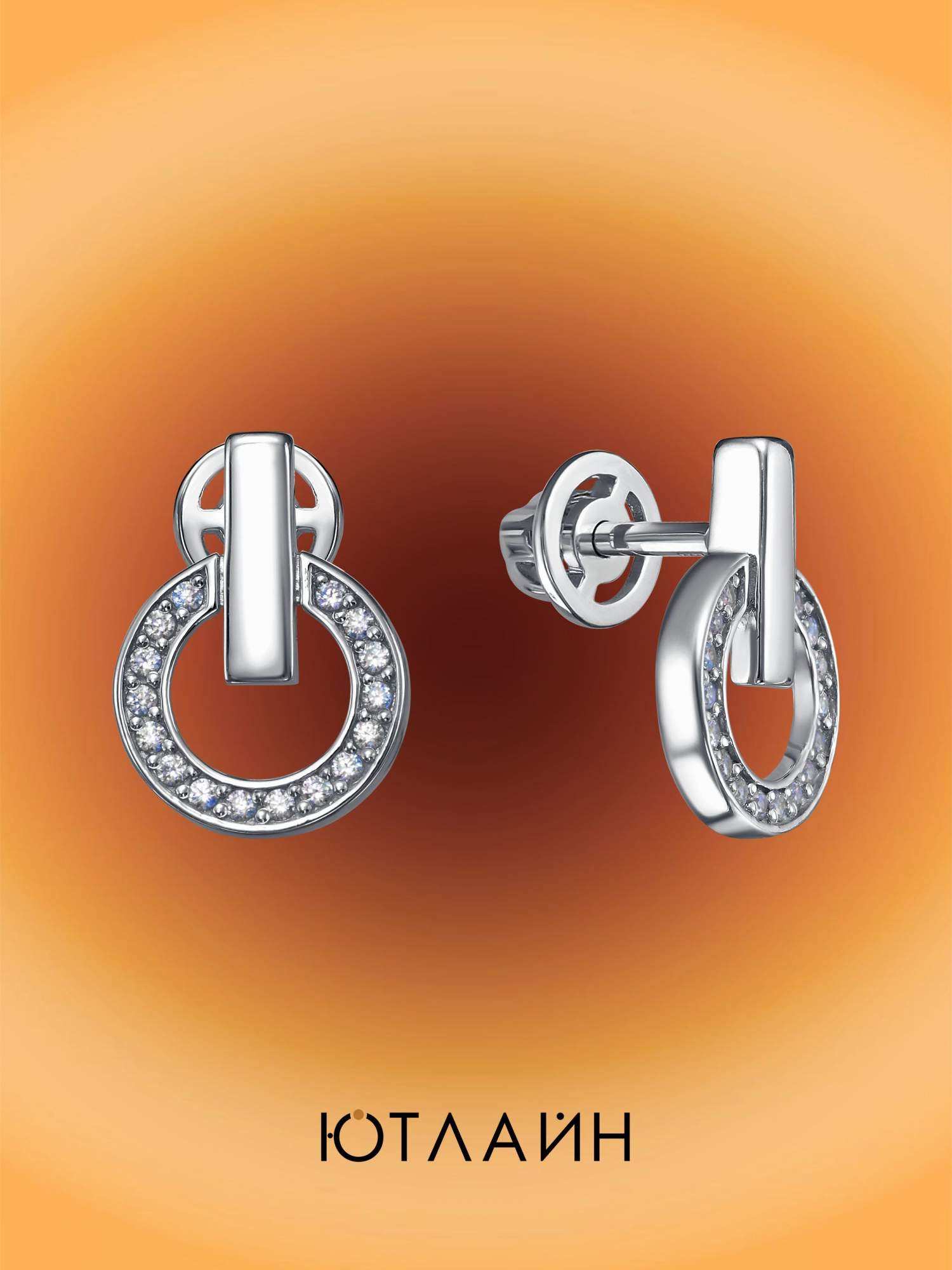 

Серьги из серебра ЮТЛАЙН С-7537, фианит, С-7537