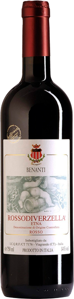 Вино Rosso di Verzella Red Dry, 750 мл