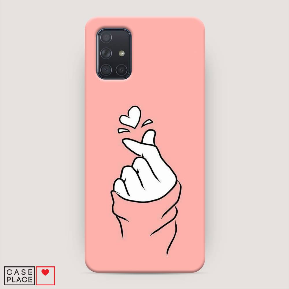 

Пластиковый чехол "Любовь-щелк" на Samsung Galaxy A71, 29020-5
